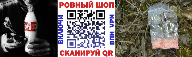 Где можно купить наркотики Вятские Поляны Alpha PVP  Амфетамин  Галлюциногенные грибы  Канабис  Меф  Гашиш 