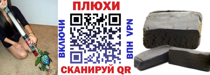 Гашиш Изолятор  купить наркоту  дарк нет как зайти  Вятские Поляны 