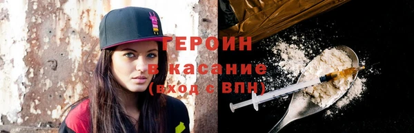 не бодяженный Верхнеуральск