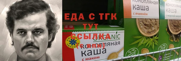 не бодяженный Верхнеуральск