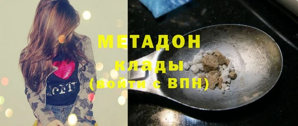 прущий лед Верея