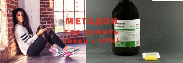 прущий лед Верея