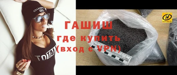 прущий лед Верея