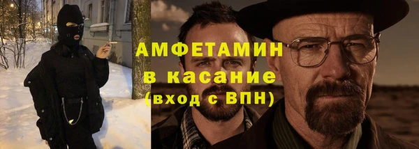 прущий лед Верея