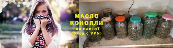 прущий лед Верея
