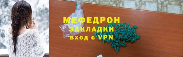 не бодяженный Верхнеуральск