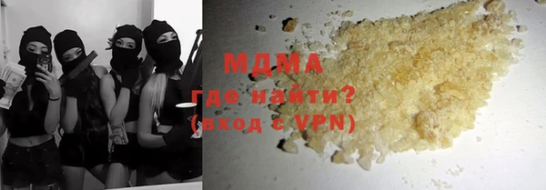 не бодяженный Верхнеуральск