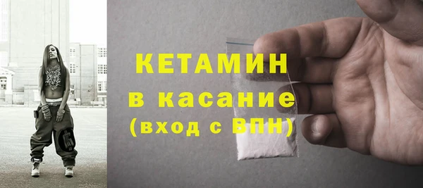 не бодяженный Верхнеуральск