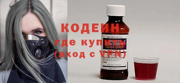 не бодяженный Верхнеуральск