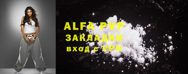прущий лед Верея