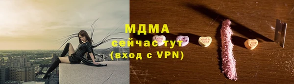каннабис Верхний Тагил