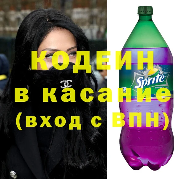 бошки Бугульма