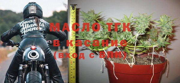 не бодяженный Верхнеуральск