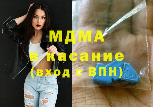 прущий лед Верея