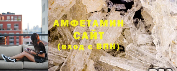 jwh Бородино