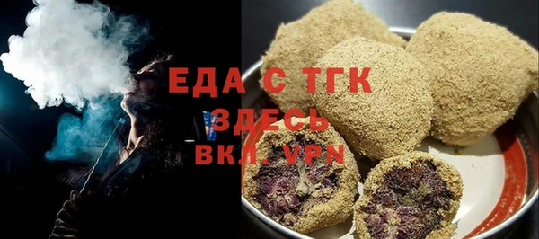 каннабис Верхний Тагил