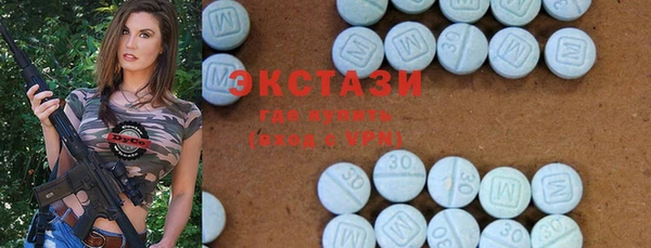 каннабис Верхний Тагил