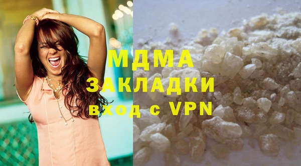 не бодяженный Верхнеуральск