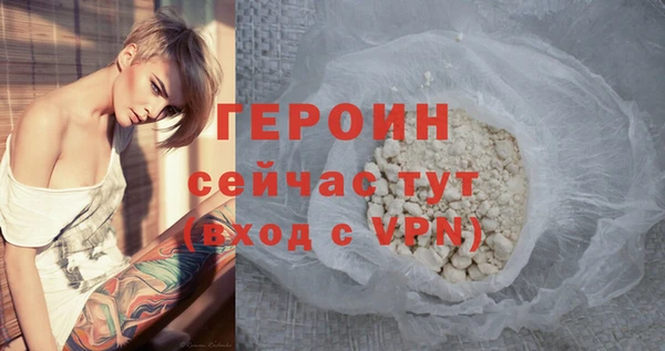 не бодяженный Верхнеуральск