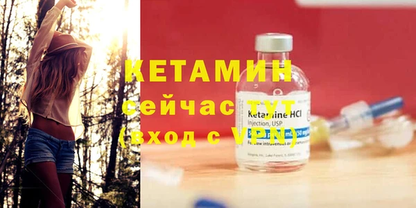 каннабис Верхний Тагил