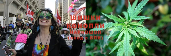 каннабис Верхний Тагил
