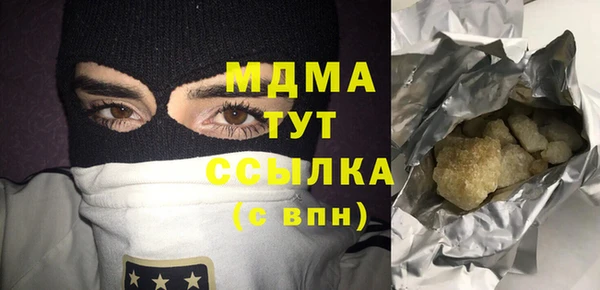 не бодяженный Верхнеуральск