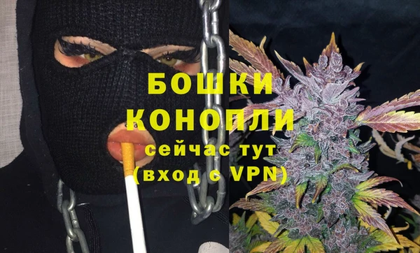 каннабис Верхний Тагил