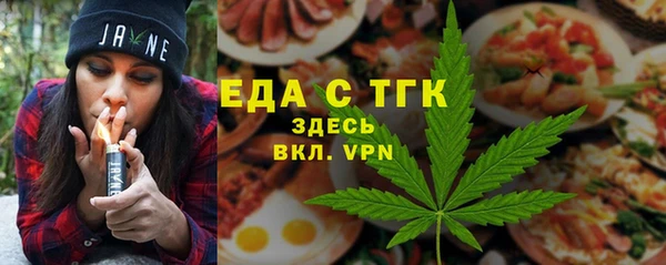 прущий лед Верея
