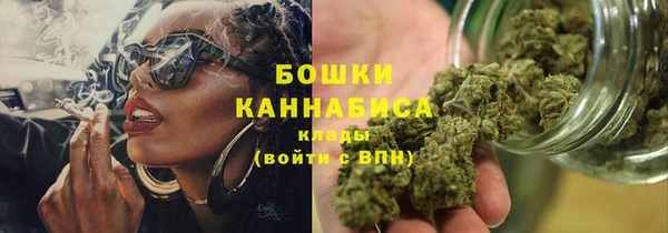 каннабис Верхний Тагил