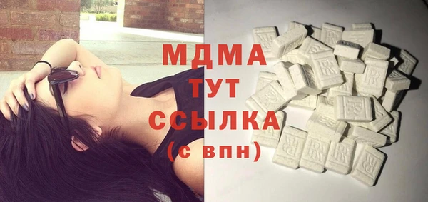 каннабис Верхний Тагил