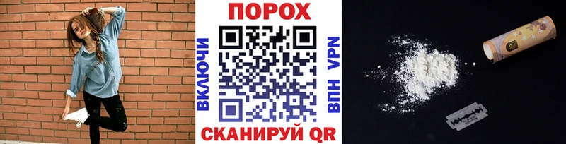 Метамфетамин витя  Вятские Поляны 
